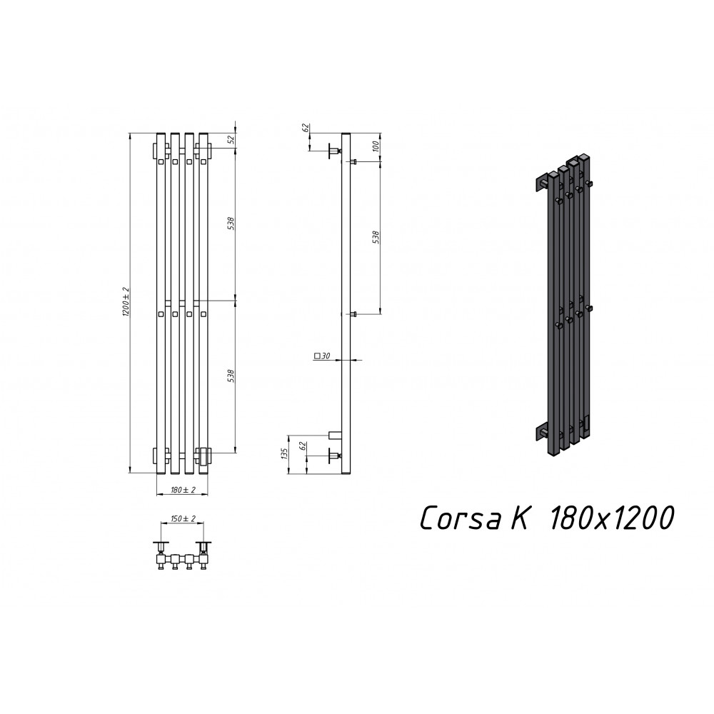 Полотенцесушитель электрический Grota Corsa K 180х1200 белый
