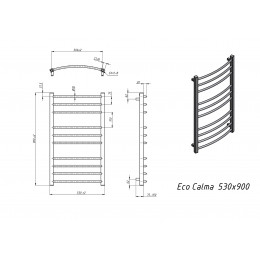 Полотенцесушитель водяной Grota Eco Calma 530x900 хром матовый