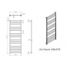 Полотенцесушитель водяной Grota Eco Classic 630x1575 белый