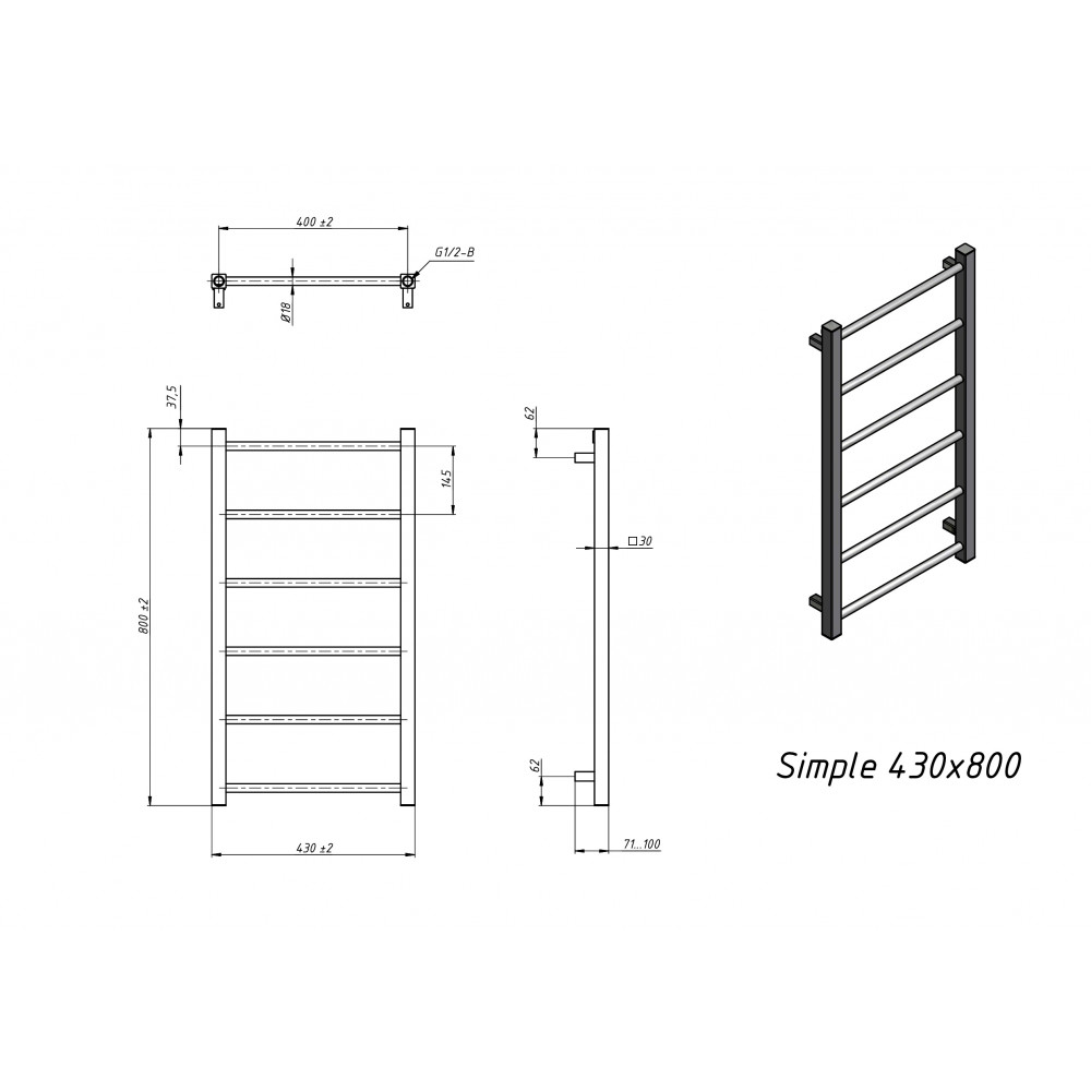 Полотенцесушитель водяной Grota Simple 430х800 хром глянцевый