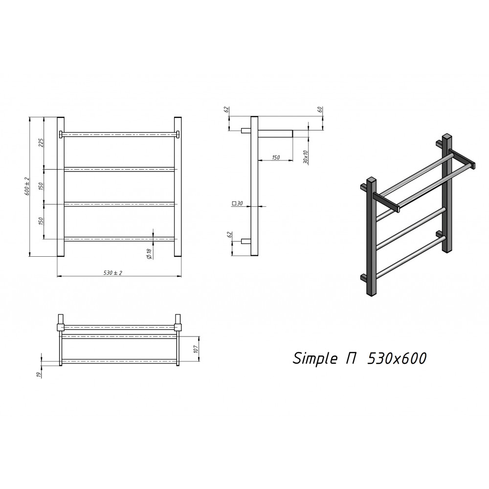 Полотенцесушитель электрический Grota Simple P с полкой 530x600 хром матовый