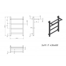Полотенцесушитель водяной Grota Soffi P с полкой 430x600 белый