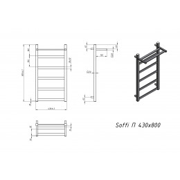 Полотенцесушитель водяной Grota Soffi P с полкой 430x800 белый