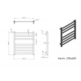Полотенцесушитель электрический Grota Vento 530x600 белый