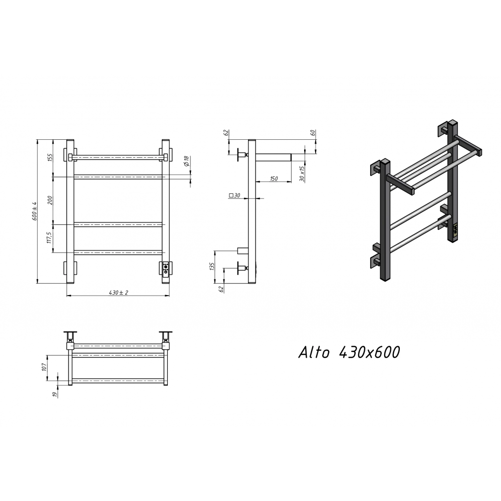 Полотенцесушитель электрический Grota Alto 430х600 черный