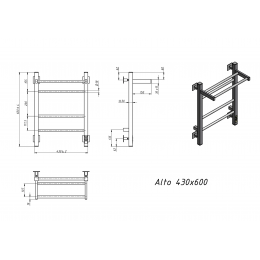 Полотенцесушитель электрический Grota Alto 430х600 черный