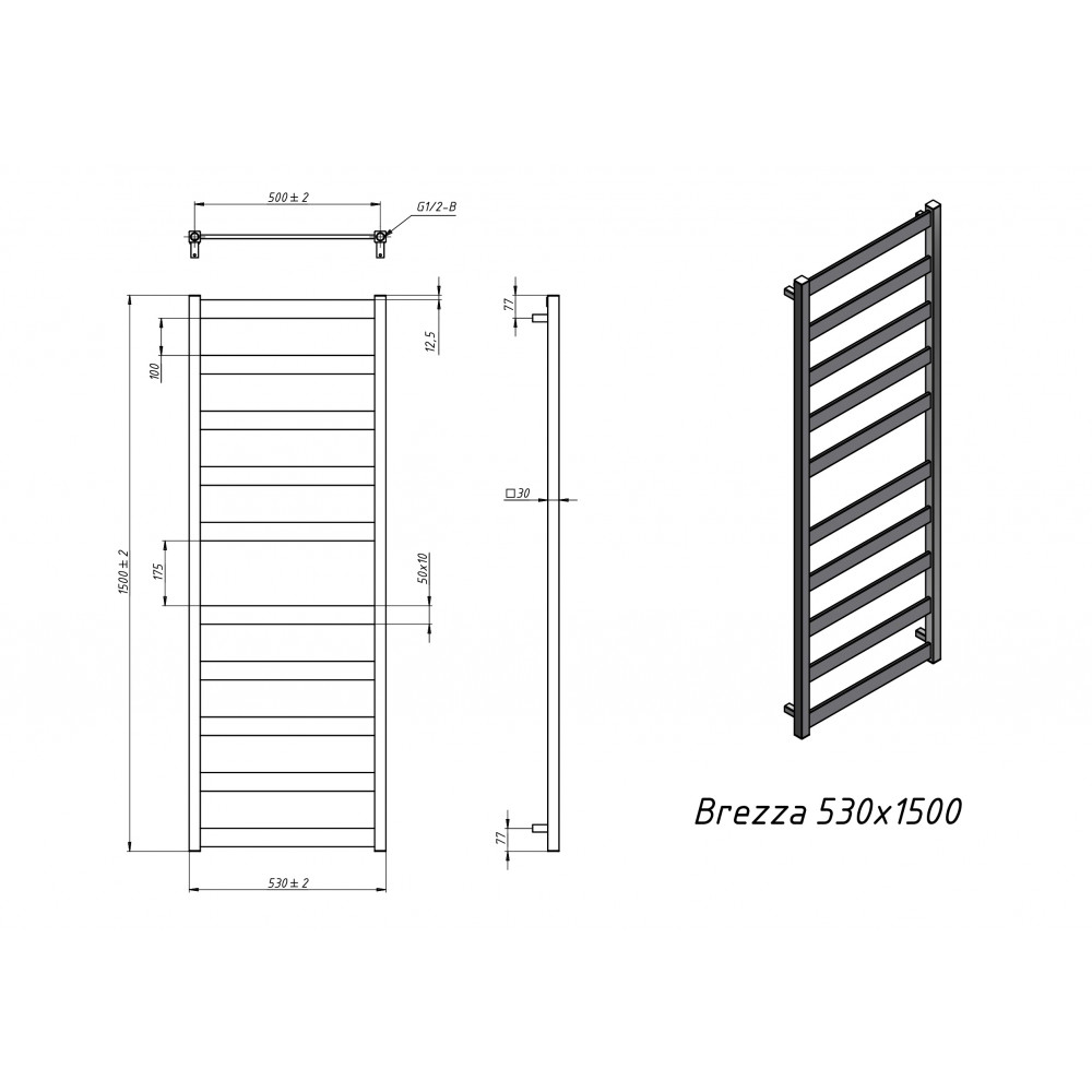 Полотенцесушитель водяной Grota Brezza 530x1500 черный