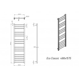 Полотенцесушитель водяной Grota Eco Classic 480x1575 белый