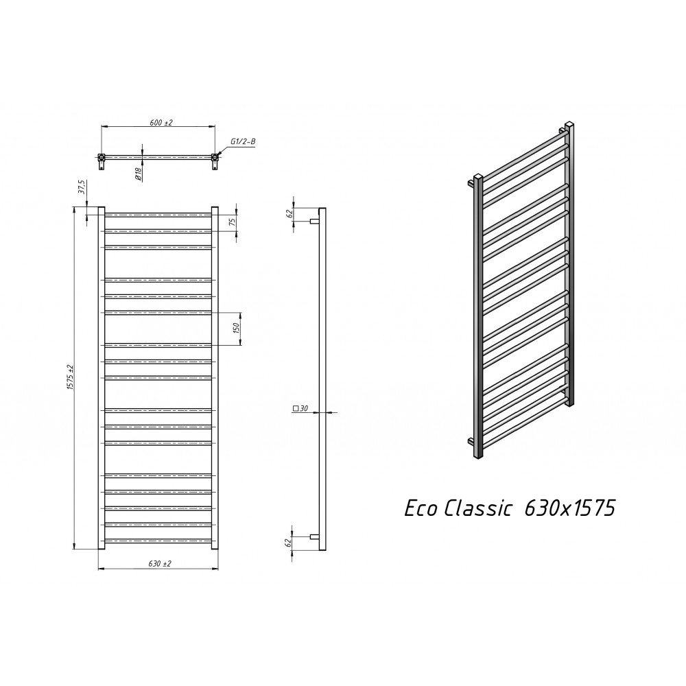 Полотенцесушитель водяной Grota Eco Classic 630x1575 черный