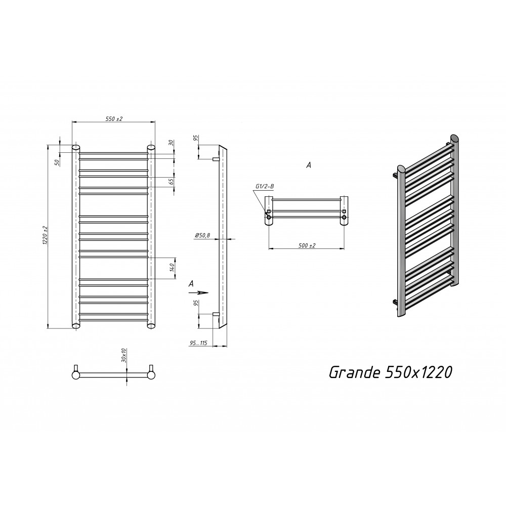 Полотенцесушитель водяной Grota Grande 550x1220 черный