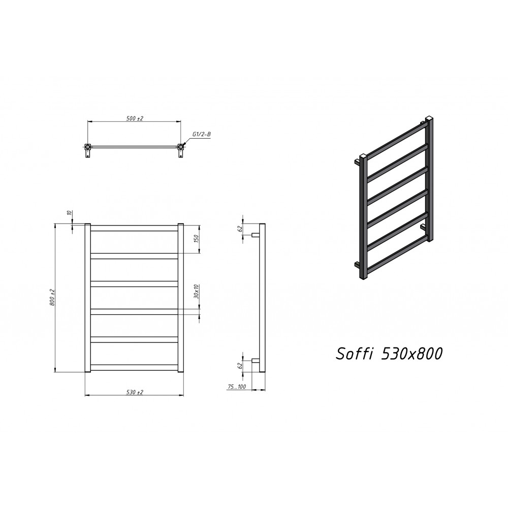 Полотенцесушитель водяной Grota Soffi 530x800 белый