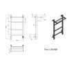 Полотенцесушитель электрический Grota Tela 430х800 черный