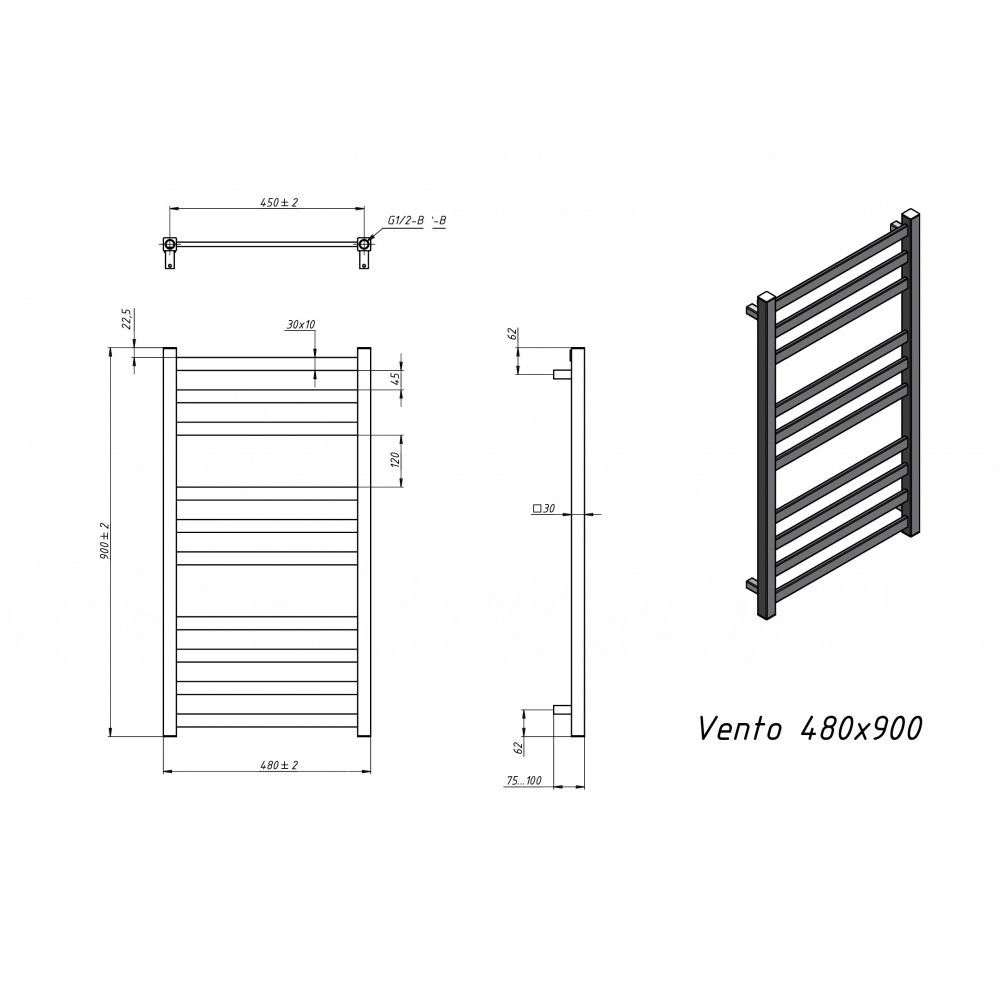 Полотенцесушитель электрический Grota Vento 480x900 белый