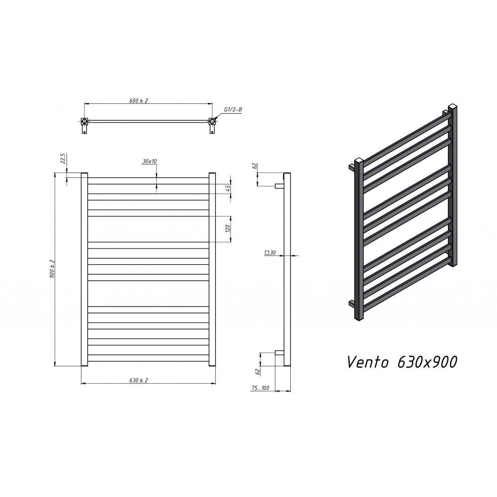 Полотенцесушитель электрический Grota Vento 630х900 черный
