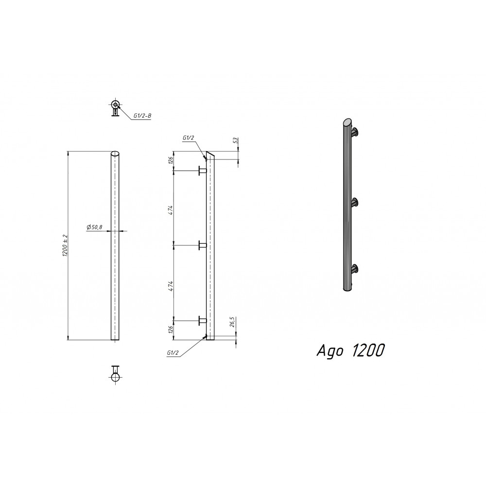 Полотенцесушитель электрический Grota Ago 51x1200 хром матовый