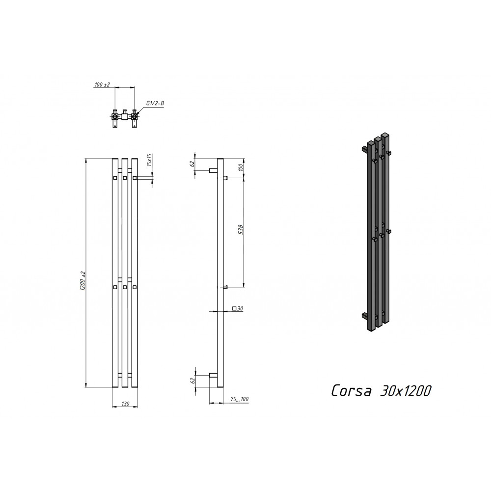 Полотенцесушитель электрический Grota Corsa 130х1200 белый