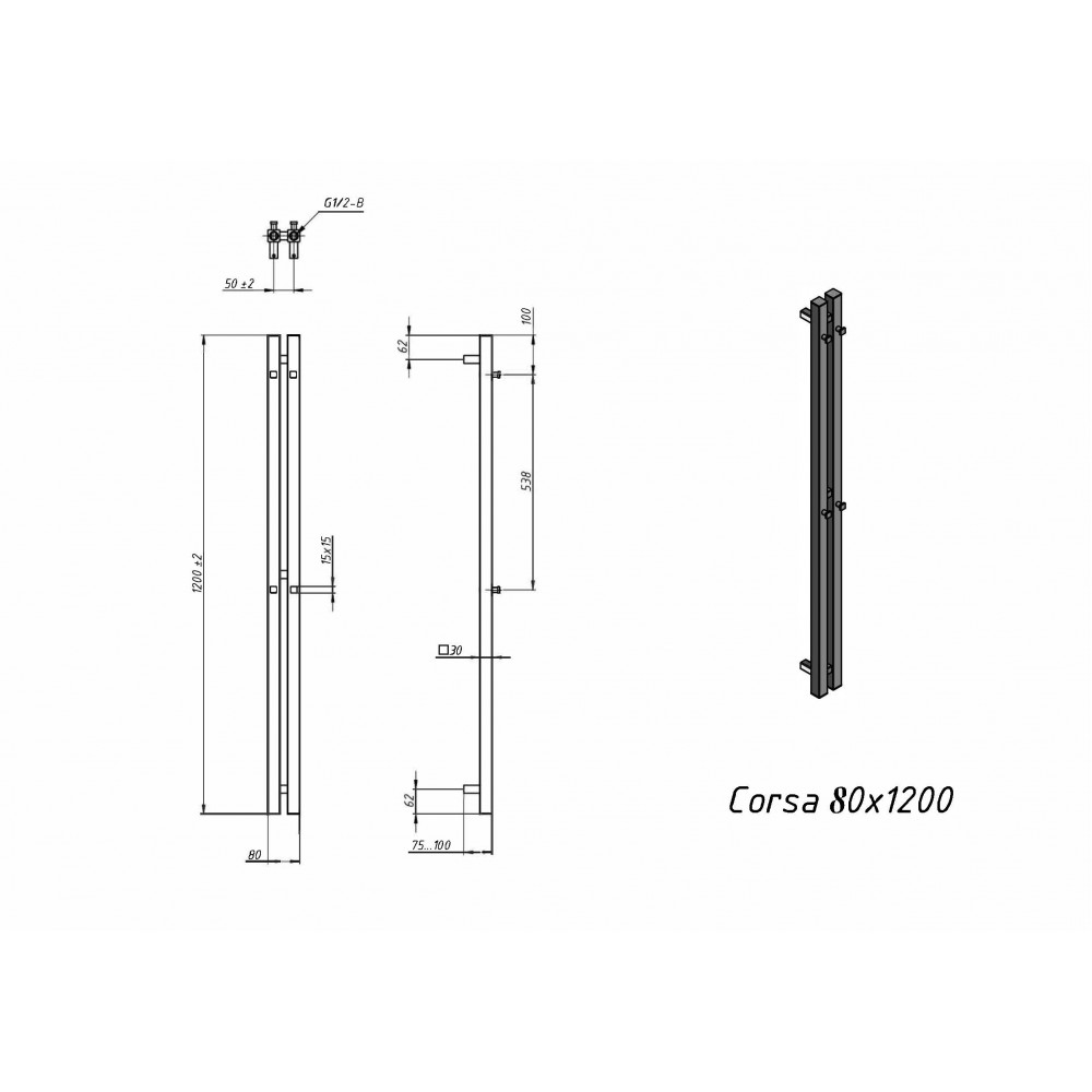 Полотенцесушитель водяной Grota Corsa 80х1200 хром глянцевый
