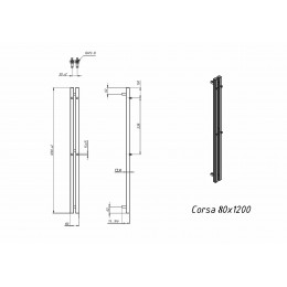 Полотенцесушитель водяной Grota Corsa 80х1200 хром глянцевый