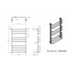Полотенцесушитель электрический Grota Eco Forte 530x900 белый