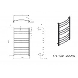 Полотенцесушитель водяной Grota Eco Calma 480x900 хром матовый