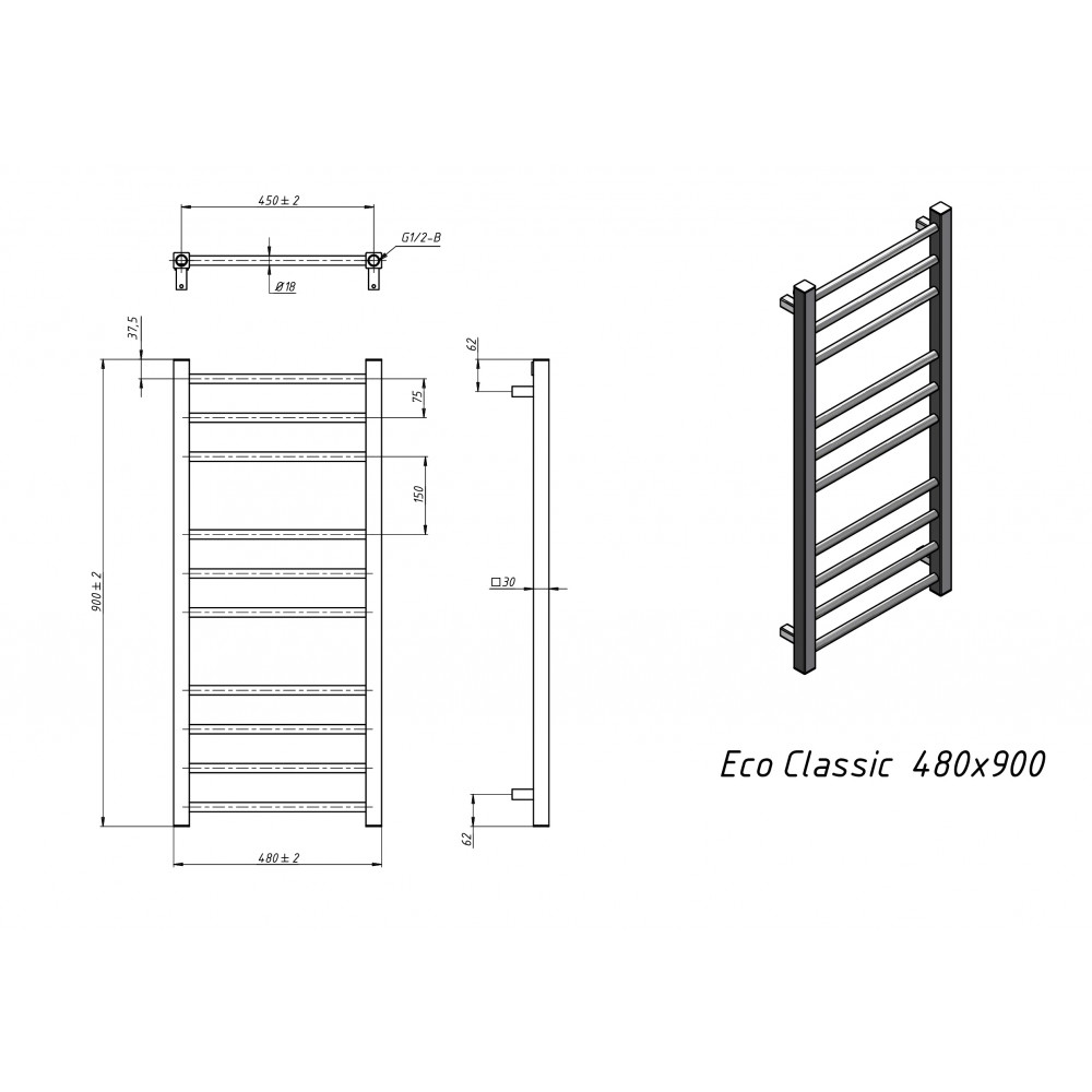 Полотенцесушитель водяной Grota Eco Classic 480x900 белый