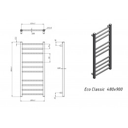 Полотенцесушитель водяной Grota Eco Classic 480x900 белый
