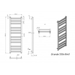 Полотенцесушитель водяной Grota Grande 550x1640 хром матовый