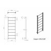 Полотенцесушитель водяной Grota Simple 530х1200 хром глянцевый