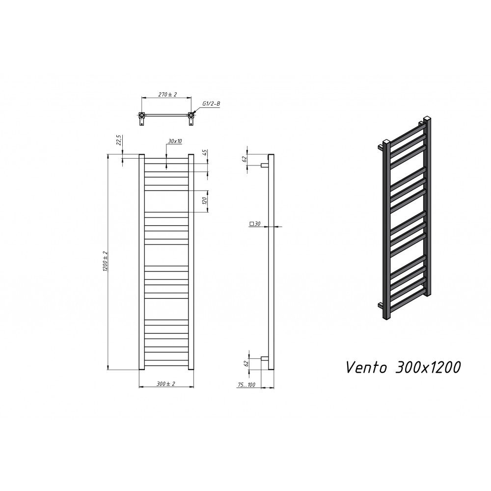 Полотенцесушитель водяной Grota Vento 300x1200 хром матовый