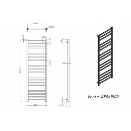 Полотенцесушитель электрический Grota Vento 480x1500 белый