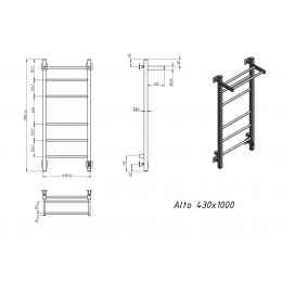 Полотенцесушитель электрический Grota Alto 430х1000 хром матовый