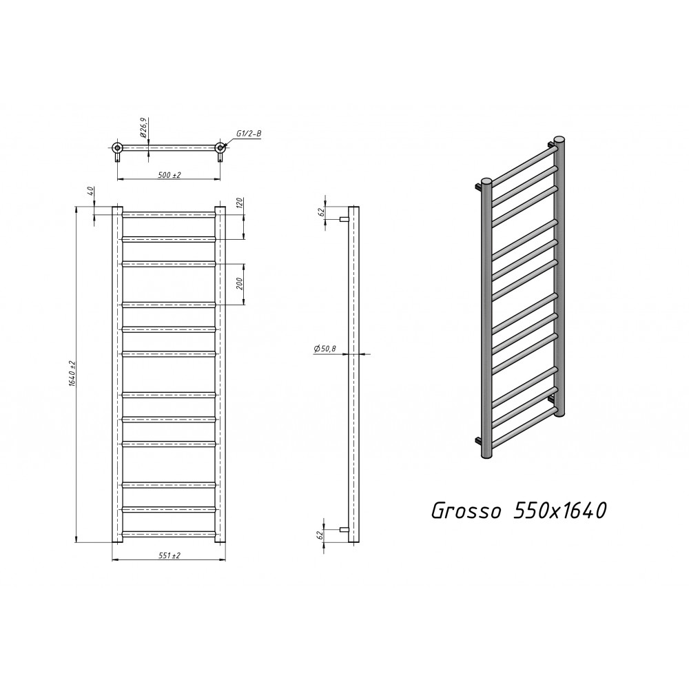 Полотенцесушитель электрический Grota Grosso 550x1640 хром матовый