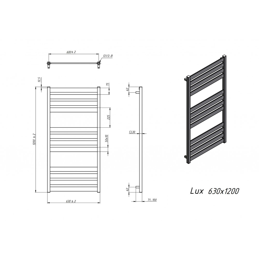Полотенцесушитель водяной Grota Lux 630x1200 черный