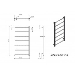 Полотенцесушитель водяной Grota Simple 530x1000 белый