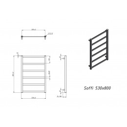 Полотенцесушитель электрический Grota Soffi 530x800 черный