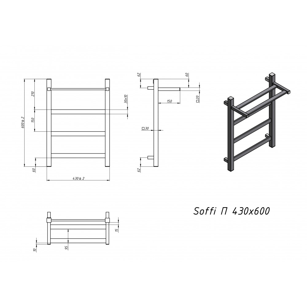 Полотенцесушитель электрический Grota Soffi P с полкой 430x600 черный