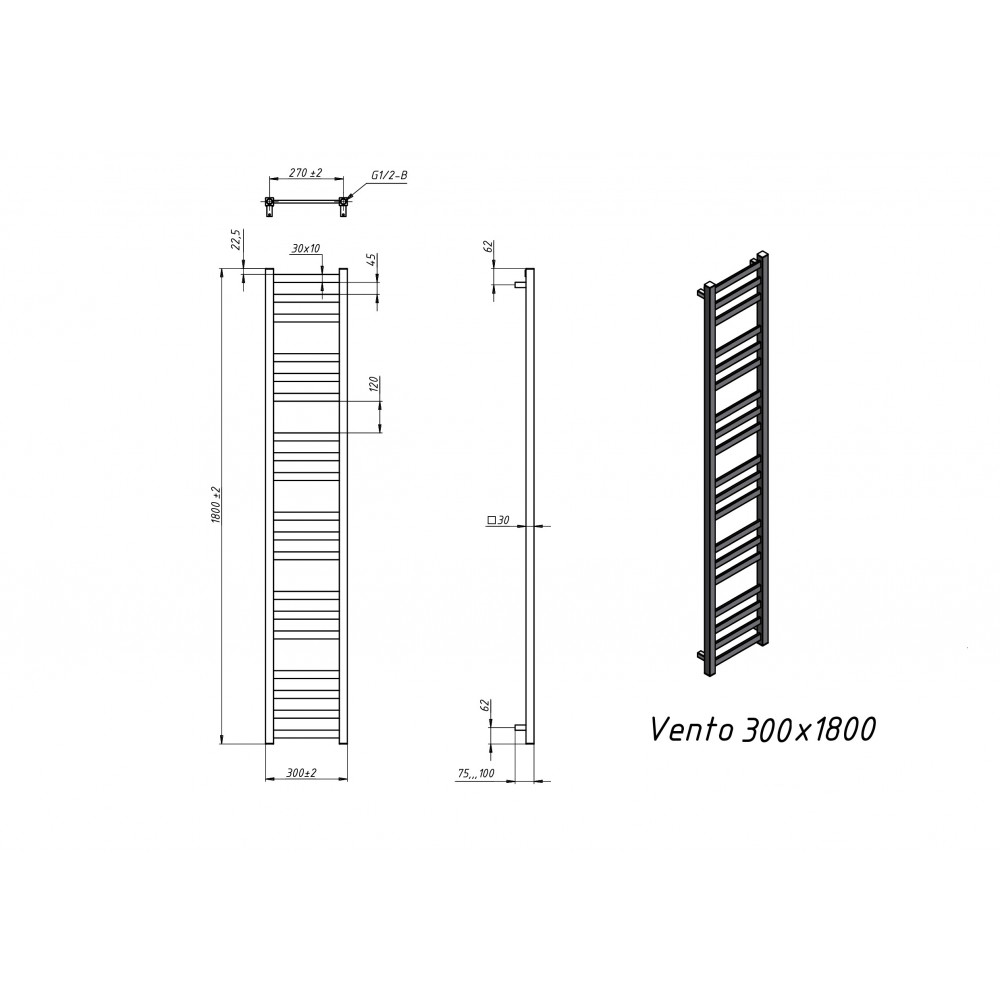 Полотенцесушитель электрический Grota Vento 300x1800 хром матовый