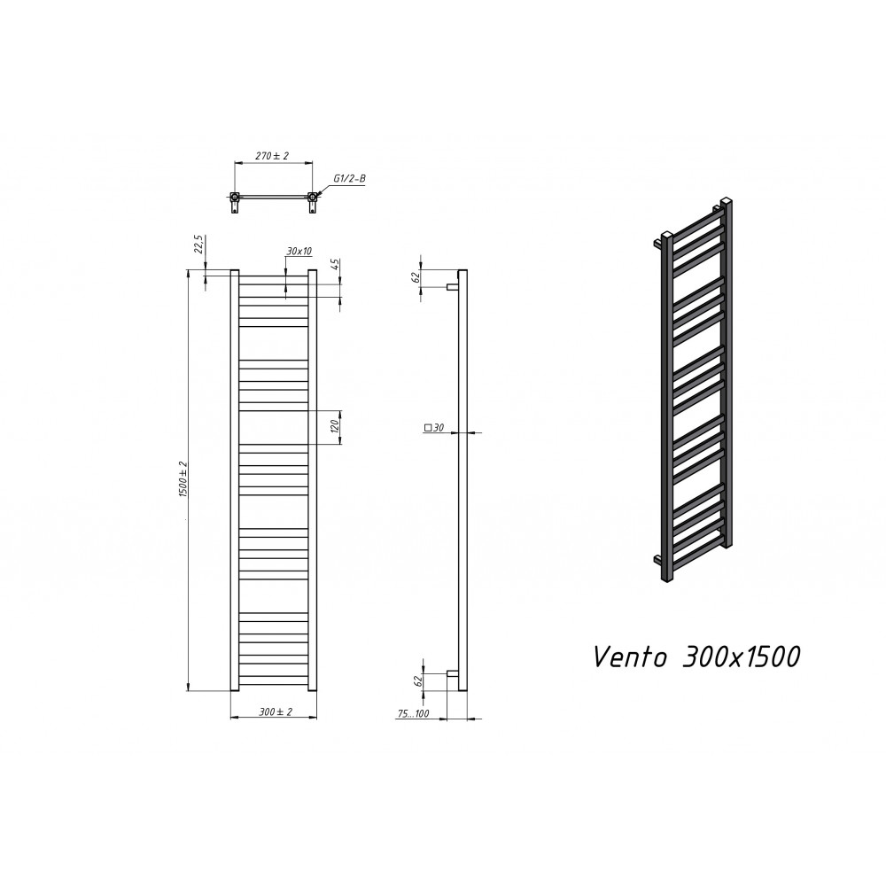 Полотенцесушитель электрический Grota Vento 300x1500 черный