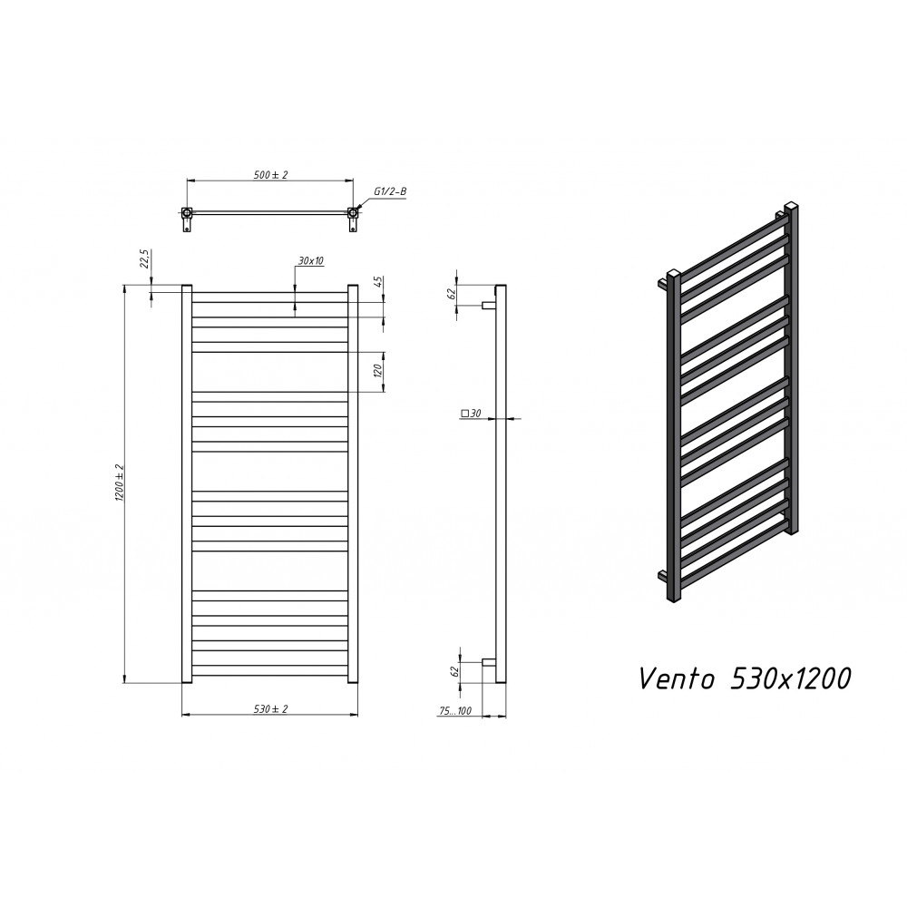 Полотенцесушитель электрический Grota Vento 530x1200 черный