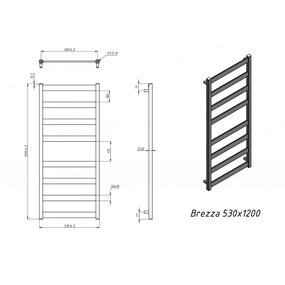 Полотенцесушитель водяной Grota Brezza 530x1200 черный