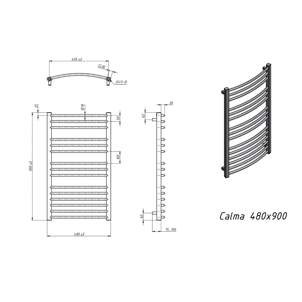 Полотенцесушитель водяной Grota Calma 480x900 белый