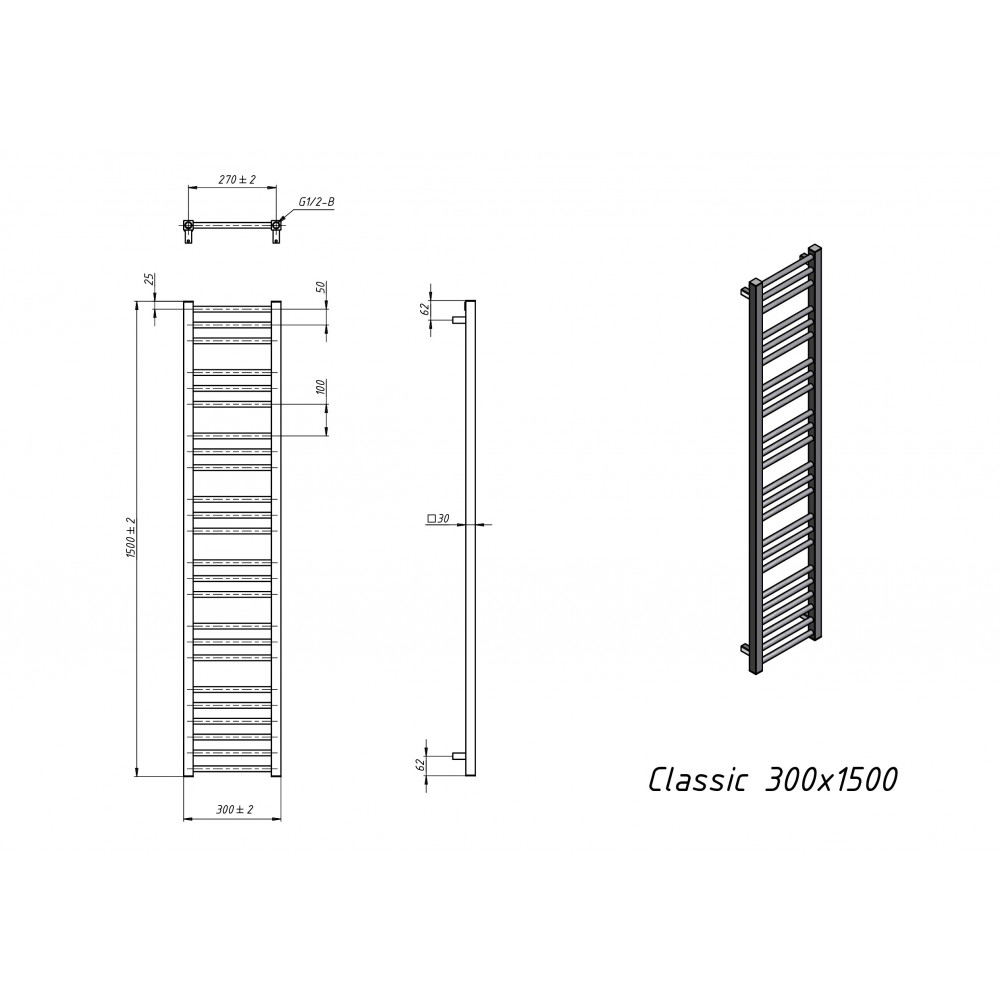 Полотенцесушитель водяной Grota Classic 300x1500 хром глянцевый