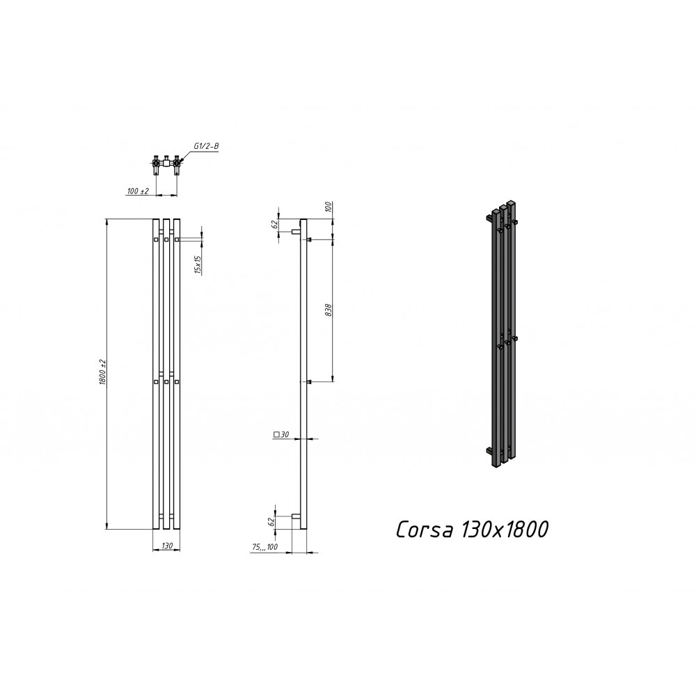 Полотенцесушитель электрический Grota Corsa 130х1800 хром матовый