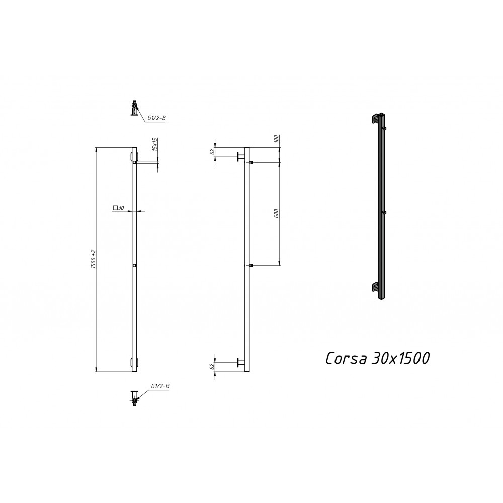 Полотенцесушитель электрический Grota Corsa 30х1500 белый
