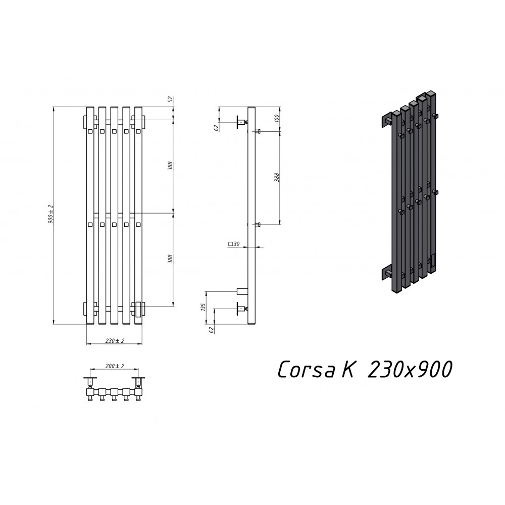 Полотенцесушитель электрический Grota Corsa K 230х900 хром матовый