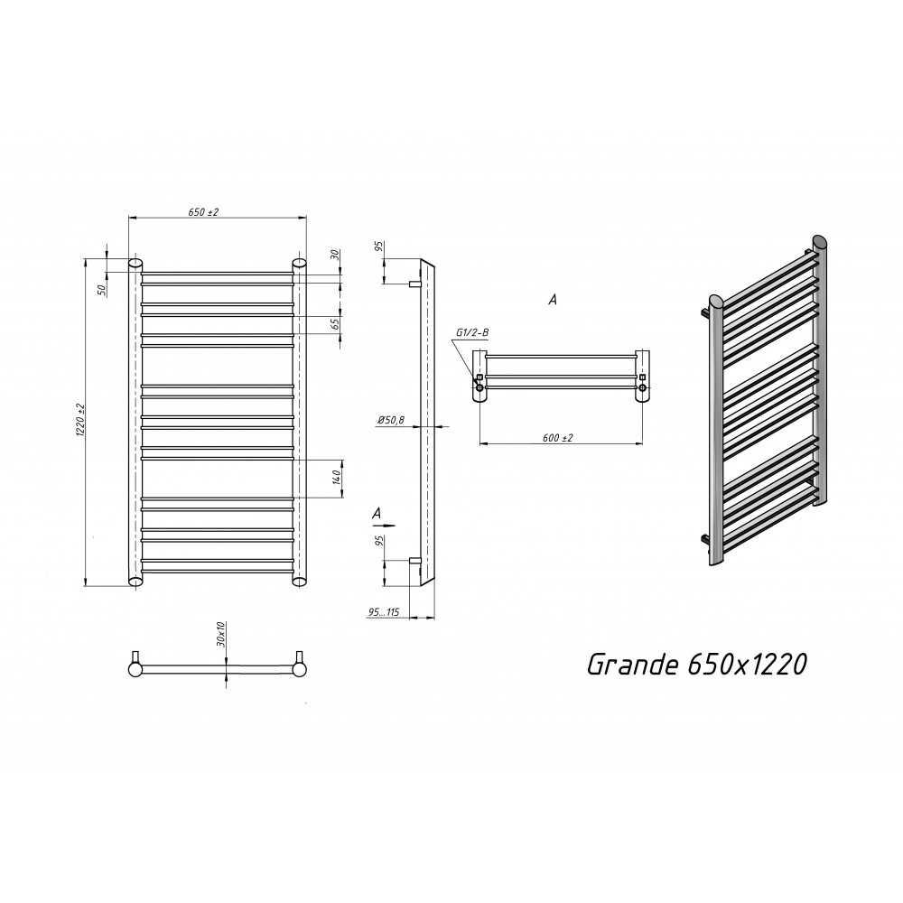 Полотенцесушитель водяной Grota Grande 650x1220 белый