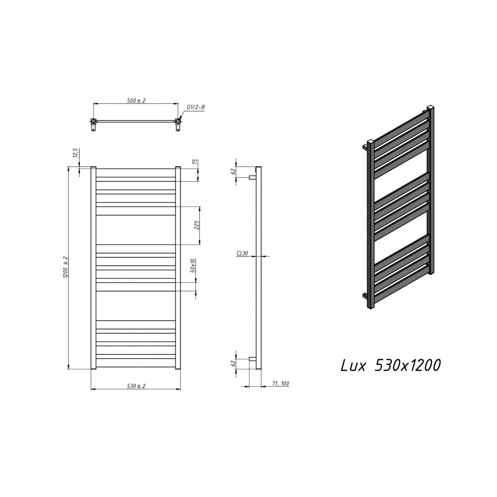 Полотенцесушитель водяной Grota Lux 530x1200 хром матовый