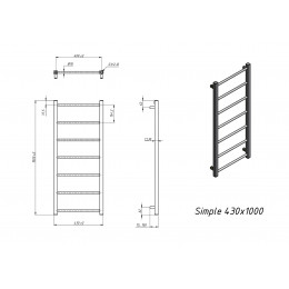 Полотенцесушитель водяной Grota Simple 430x1000 черный