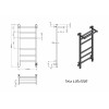 Полотенцесушитель электрический Grota Tela 430х1000 белый