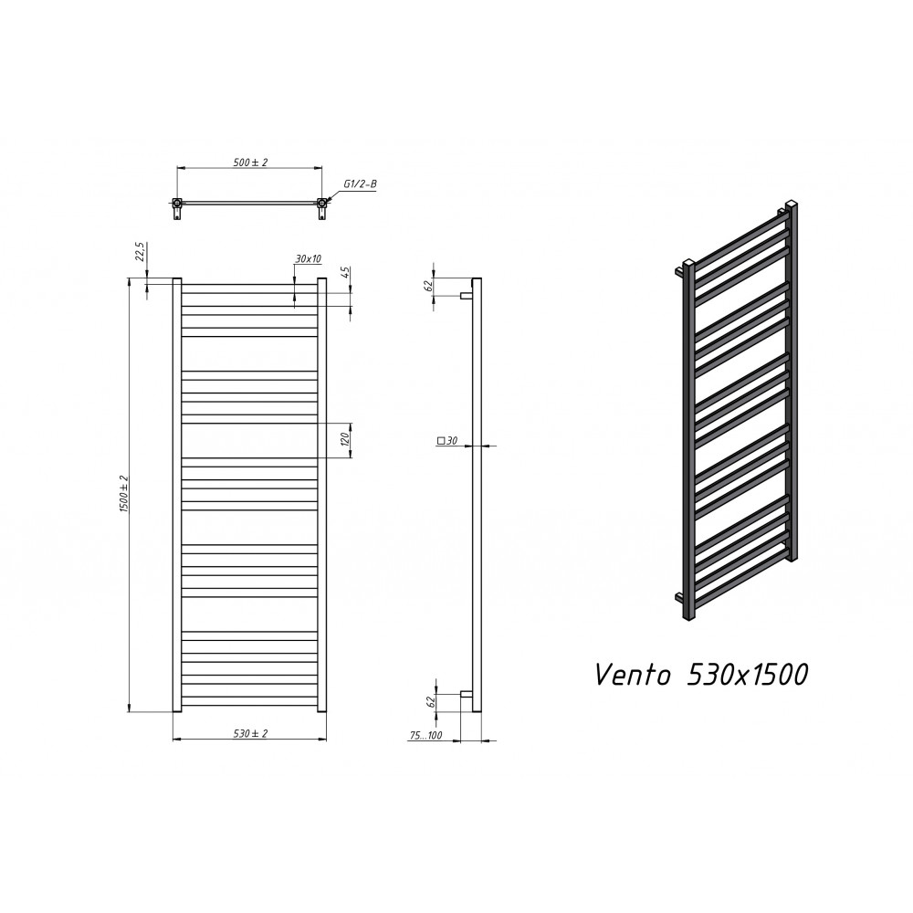 Полотенцесушитель водяной Grota Vento 530x1500 черный